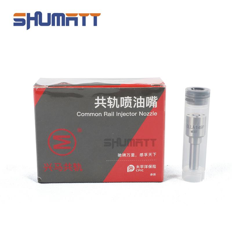 XINGMA DLLA149P1471 Форсунка топливная в сборе 0433171914 Для топливного инжектора 0445110239 0445110311