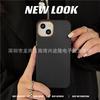 Применимо к чехлу для мобильного телефона с кожаным узором для iPhone 13 Pro Max, задняя крышка Apple 12 однотонная, защитный чехол 7 Plus