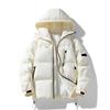 Men's Winter Padded Warm Casual Zipper Fashion Cotton Coat Short Down Jacket Men's Coat Thicken Padded Warm Outdoor Hooded Clothing