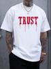 Men's Black "TRUST" Graphic T-Shirt - Casual Sporty Style, Short Sleeve Crew Neck, Distressed Red Print, Lightweight Blend