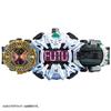 Kamen Rider DX Ohma Ride Watch Zi-O Zi-O