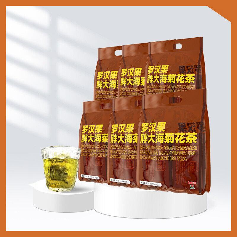 Luo Han Guo Pang Da Hai Chrysanthemum Tea Smoker's Tea Health Tea Bag