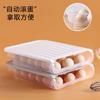 Refrigerator Egg Storage Box with Cover Automatic Rolling Sliding Egg Box Plastic Transparent Can Stack Duck Egg Preservation Box