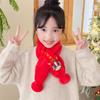 Red Plush Children's Scarf: Faux Rabbit Fur Neck Warmer for Autumn and Winter