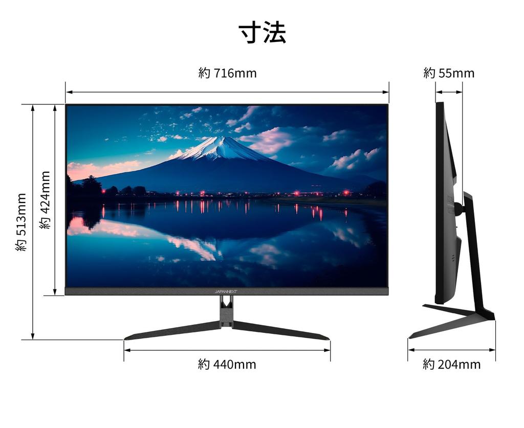 JAPANNEXT Inch 4K Resolution LCD Monitor with IPS Panel HDMI DP sRGB 31.5 (3840x2160) JN-i315U 100% DCI-P3 90%