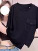 2025 Женская футболка больших размеров с нерегулярным коротким рукавом, стройнящая - Модный летний дизайн