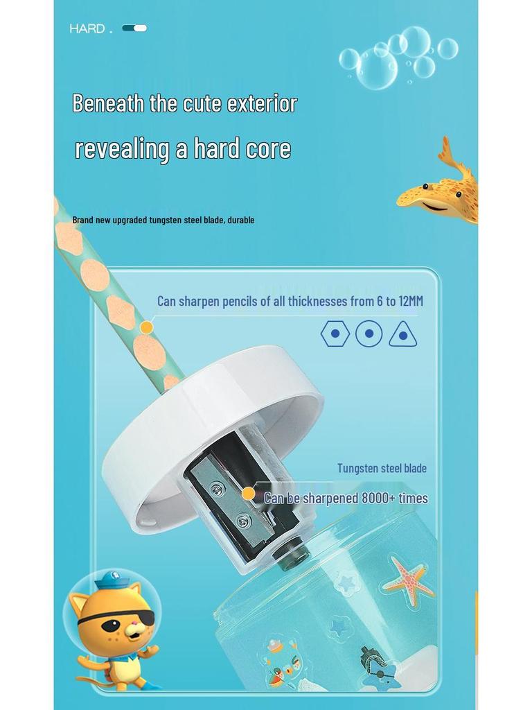 Автоматическая точилка для толстых карандашей Octonauts ChungHwa с большим диаметром
