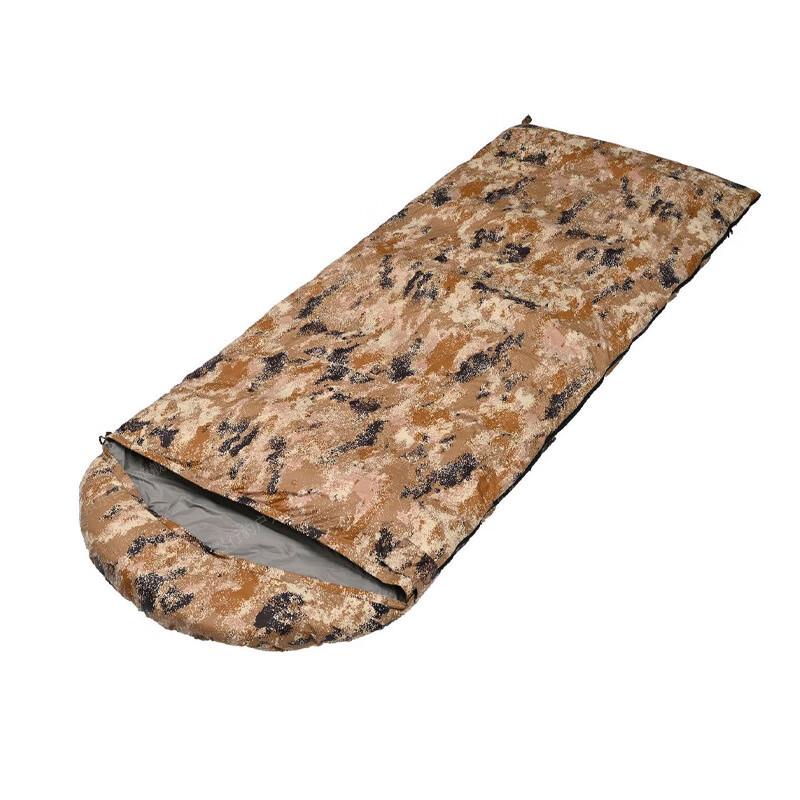 Stealth Leopard Envelope Duck Down Sleeping Bag