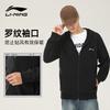 Куртки Li Ning Унисекс С капюшоном Средняя Другие YWDV363-11