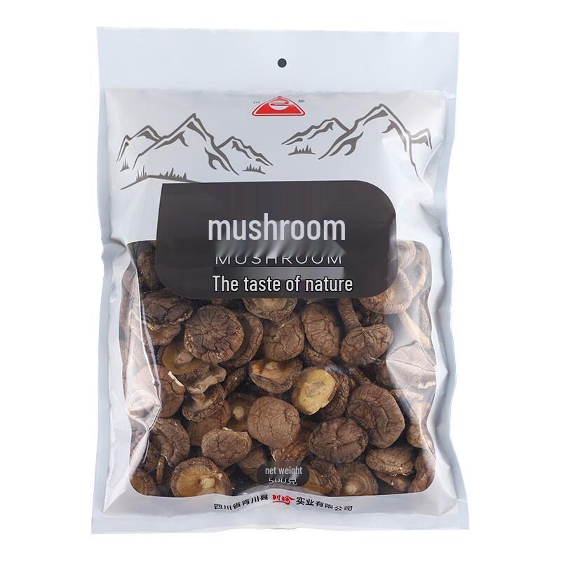 Chuanzhen Dried Shiitake Mushrooms