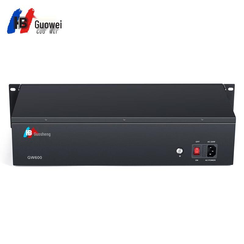 Guowei GW600(2) Telephone Exchange System