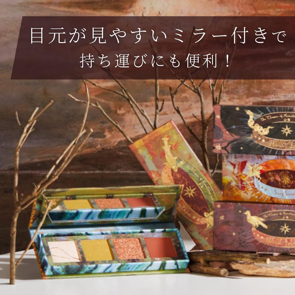 Girl Cult 4-Color Eyeshadow Rabbitfish