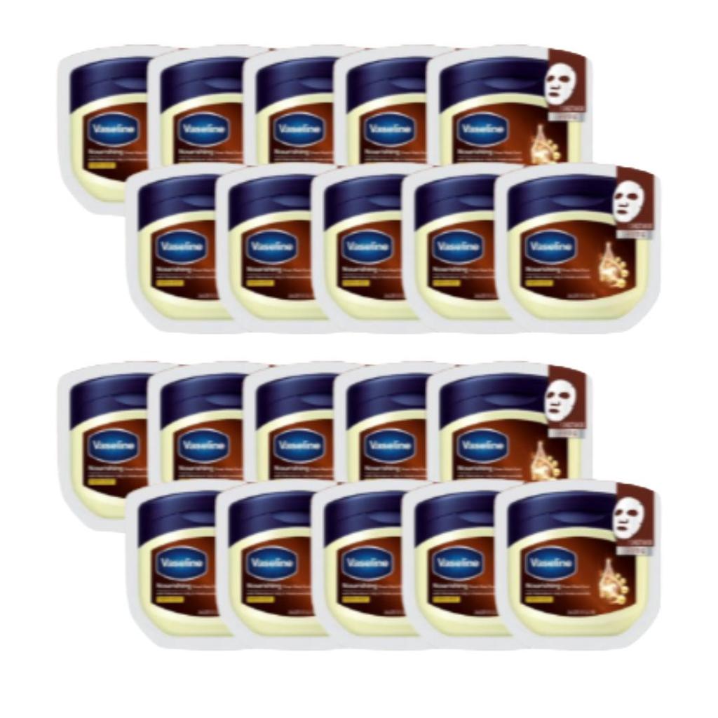 Vaseline Intensive Moisture Sheet Mask Pack 23 Ml (Hydrating · Moisturizing · Nourishing) (15 Options)
