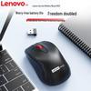 Беспроводная игровая мышь Lenovo MG21