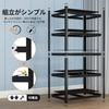 Alebert "Alebert" 5-Tier Steel Rack, 90cm Wide X 55cm Deep X 180cm High, Metal Rack with Shelving, 875kg Maximum Load Capacity, Heavy-Duty Storage She