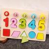 Colorful Wooden Alphabet & Number Puzzle for Children's Early Education