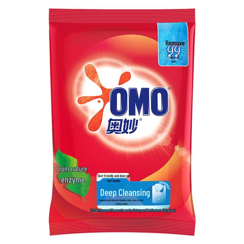 Omo Стиральный порошок Глубокая очистка