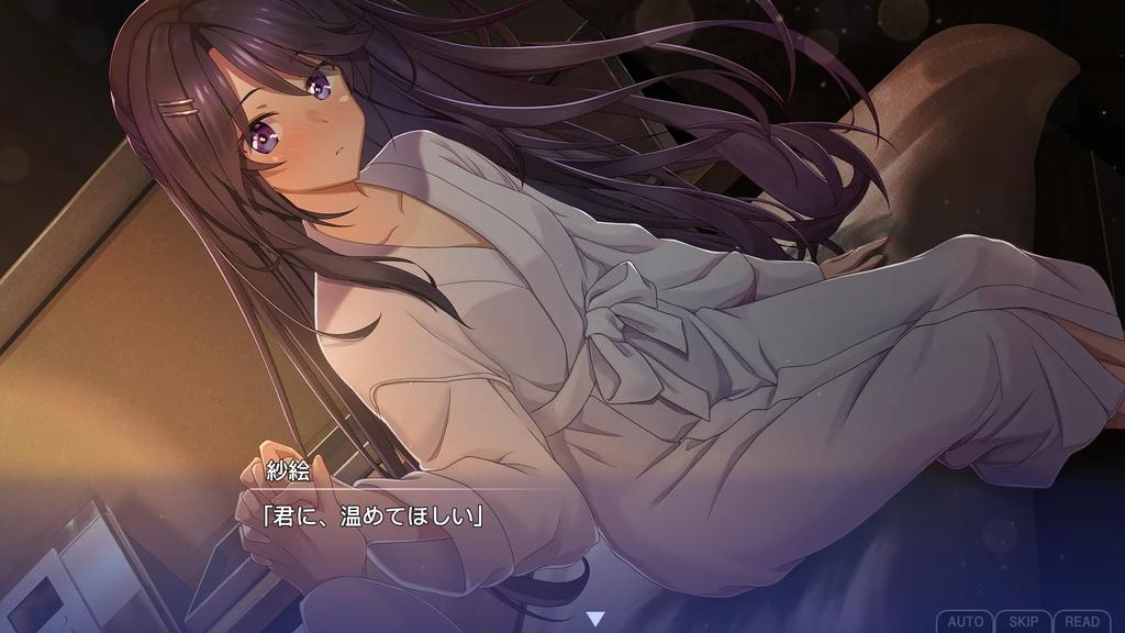 Memories Off Soso ~Не всегда правда~ Ограниченное издание [Включенные предметы] Коллекция материалов для разработки, Саундтрек DVD-ROM - Switch