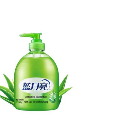 Антибактериальное пенящееся мыло для рук Blue Moon Aloe