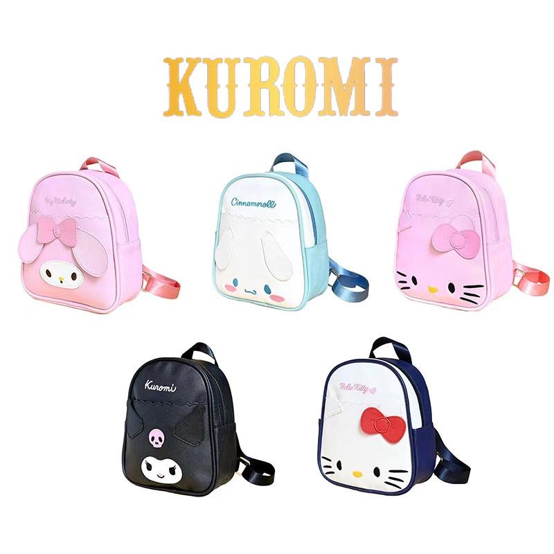 Toddler Backpack Schoolbag Waterproof Pu Travel