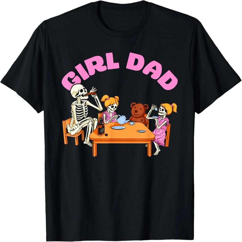 Папа девочки Скелеты Семья Отец и дочери Футболка