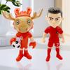 2026 Mascot Plush Toy Athlete Action Figure PVC Collectible Toy Set