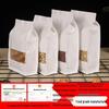 White Kraft Paper Self-Sealing Stand-Up Bag with Window - Tea and Gift Packaging