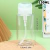 100/150/200/300ml Refillable Empty Press Pump Bottle Dispenser Liquid Container Remover Cleaner Polish Makeup Manicure Tool