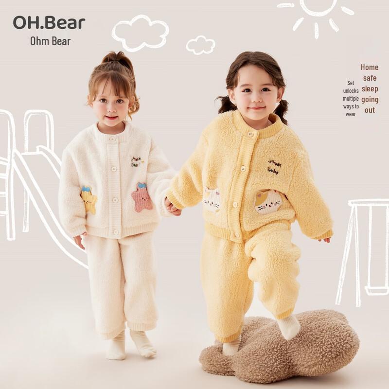 Фланелевая зимняя пижама для девочек Omu Bear
