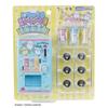 Maruka Chiikawa Muchama Drink Vending Pretend Play Ages 3 and 196947 Machine, Toy, Up,