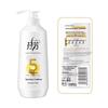 Lafang Deep Repair Hair Conditioner (3 x 768ml)