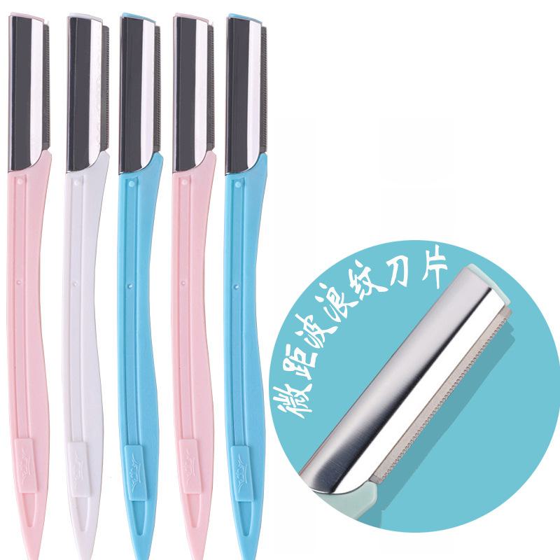 Складной триммер для бровей из нержавеющей стали с волнообразным узором Macro