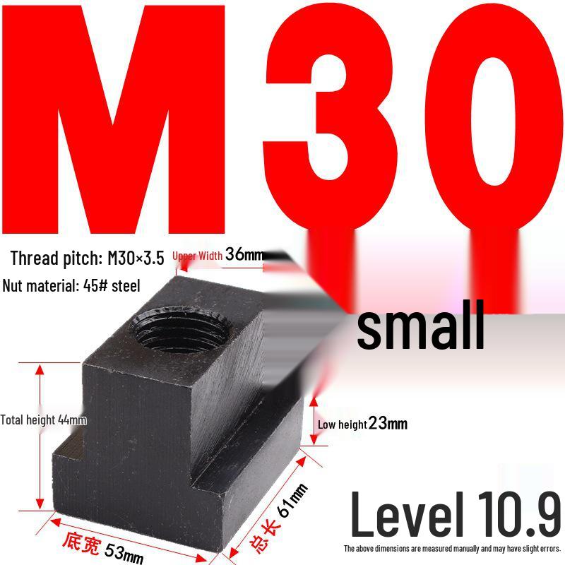 Канфей Гайка Т-образная сталь 45# для болтов M6-M20