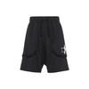Nike Dri-FIT KD Durant Basketball Athleisure Casual Sports Shorts Black Men's CD0370-010
