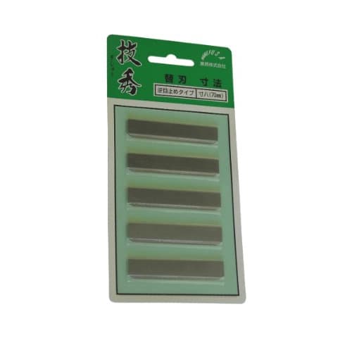 Kanefusa Gishu Plane Replacement Blades, Reverse Grain Type, Pack of 5, Sunhachi (70mm)