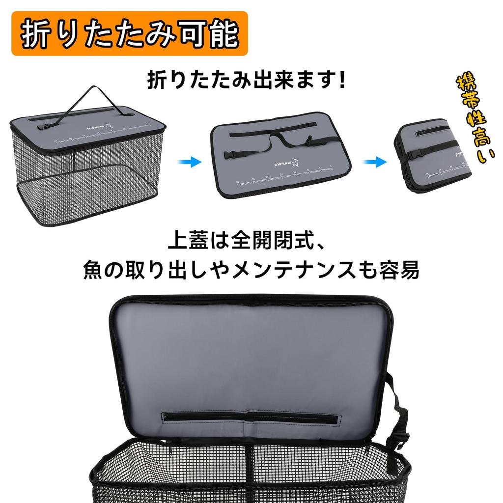 Folding Floating Net for Fishing, Live Net, Fishing Tackle, Fishing Case, Bucket, with Scale, Gray, Large