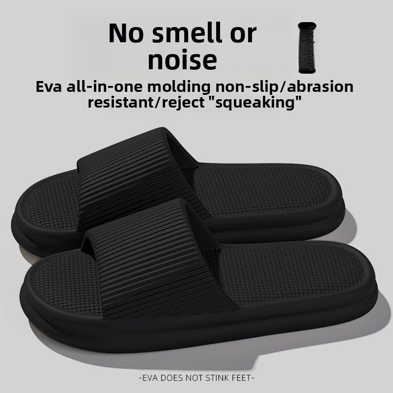 Женские летние лаконичные тапочки из ЭВА для мужчин, мягкие домашние тапочки для пар, нескользящие сандалии для ванной, для взрослых, удобная пляжная обувь для отдыха на открытом воздухе