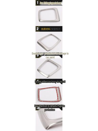 17 Lingxuan Gear Panel Bright Ring and Center Console Decorative Frame Set