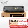 Черный картридж Jingcheng TK-6158 для Kyocera ECOSYS M4230idn