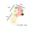 Sweet Kiss Japanese Hair Hair 3 Flowers with Birabanzashi Perfect for Years First Doll Summer Fireworks Tsumami Zaiku Ornament, Clip, (Pink),