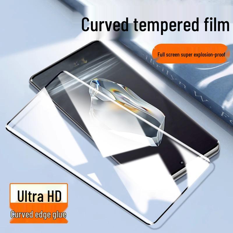 Защитное стекло для экрана Honor Magic6 с защитой от подглядывания и синего света для Magic5 Pro/UV4 Pro