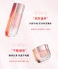 OPPEIN Squalane Radiant and Soothing 7-Piece Skincare Set