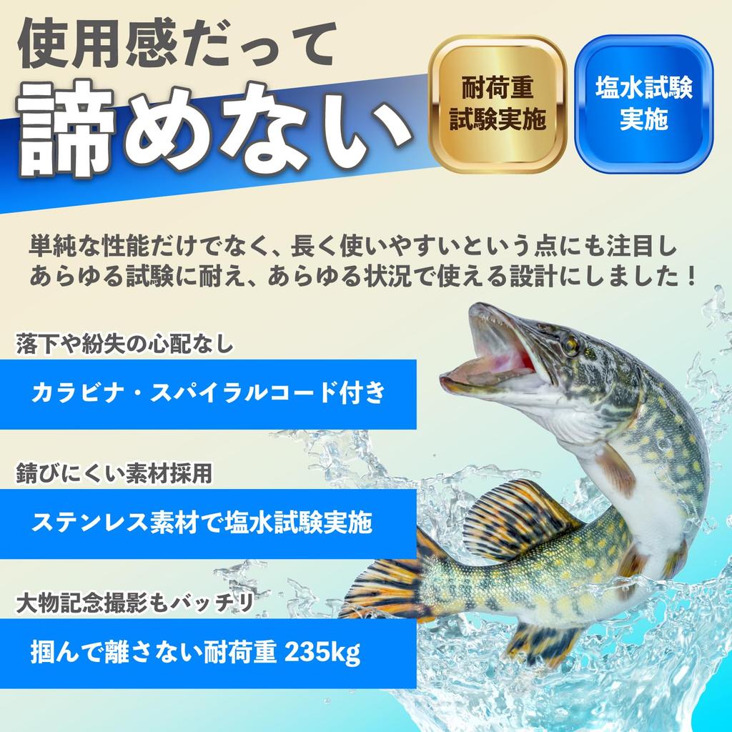 [Проверено в соленой воде] Tsurokka Super Strong Захват для рыбы, Устойчивый к нагрузкам, Пистолетной формы, Нержавеющая сталь (красный)