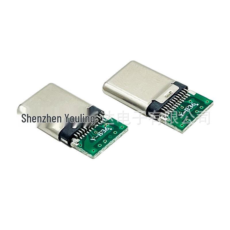TYPE-C 24P Riveted Shell with Latch B36, 6-Pin Male Connector