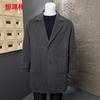 Hengyuanxiang Men's 100% Merino Wool Double-Faced Overcoat