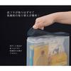 Inomata Chemical (Inomata-K) Clear Black Dry Food Storage Container 6.0, Made in Japan, 1216