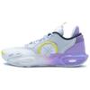 Wade All City 12 Sunday Home Unisex Sneakers White Yellow Purple ABAU015-14
