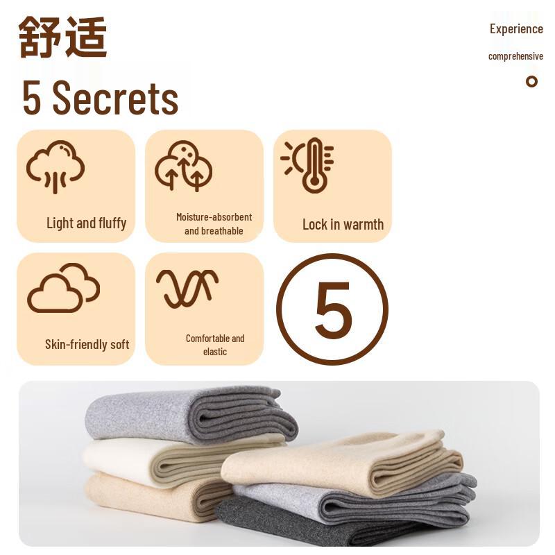 Hengyuanxiang Women's Pure Cashmere Thermal Underwear Pants