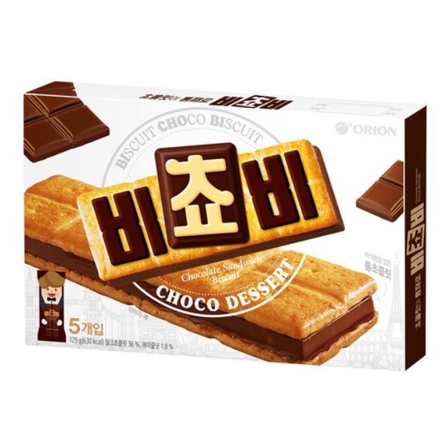 Orion BichoBee Korean Crispy Biscuit 5 Packs, 125g – Light & Sweet Snack