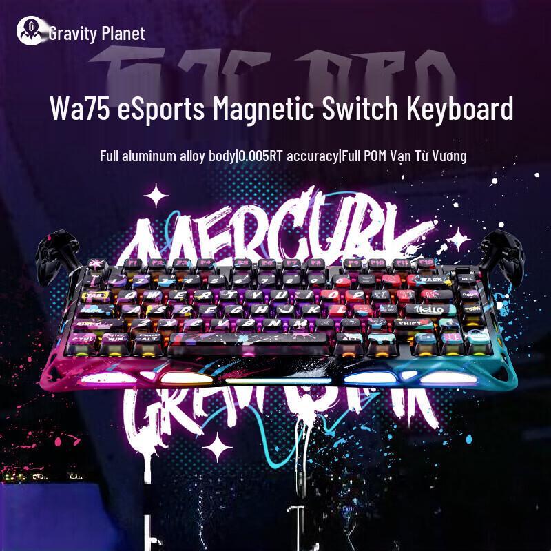 Gravity Star Wa75 PRO Magnetic Gaming Keyboard
